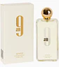 AFNAN  9 AM EAU DE PARFUM 100 ML - Miniatura 1