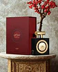 LATTAFA  NEBRAS EDP 100 ML UNISEX - Miniatura 3