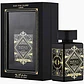 LATTAFA  OUD FOR GLORY EDP 100 ML UNISEX - Miniatura 1