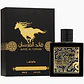 LATTAFA  QAED AL FURSAN EDP 100 ML UNISEX - Miniatura 1