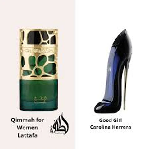 LATTAFA  QIMMAH FOR WOMEN EDP 100 ML