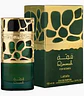 LATTAFA  QIMMAH FOR WOMEN EDP 100 ML - Miniatura 1