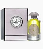 LATTAFA  RAED SILVER EDP 100 ML UNISEX - Miniatura 1