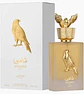 LATTAFA  SHAEEN GOLD EDP 100 ML UNISEX - Miniatura 1