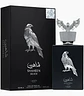 LATTAFA  SHAEEN SILVER EDP 100 ML UNISEX - Miniatura 1