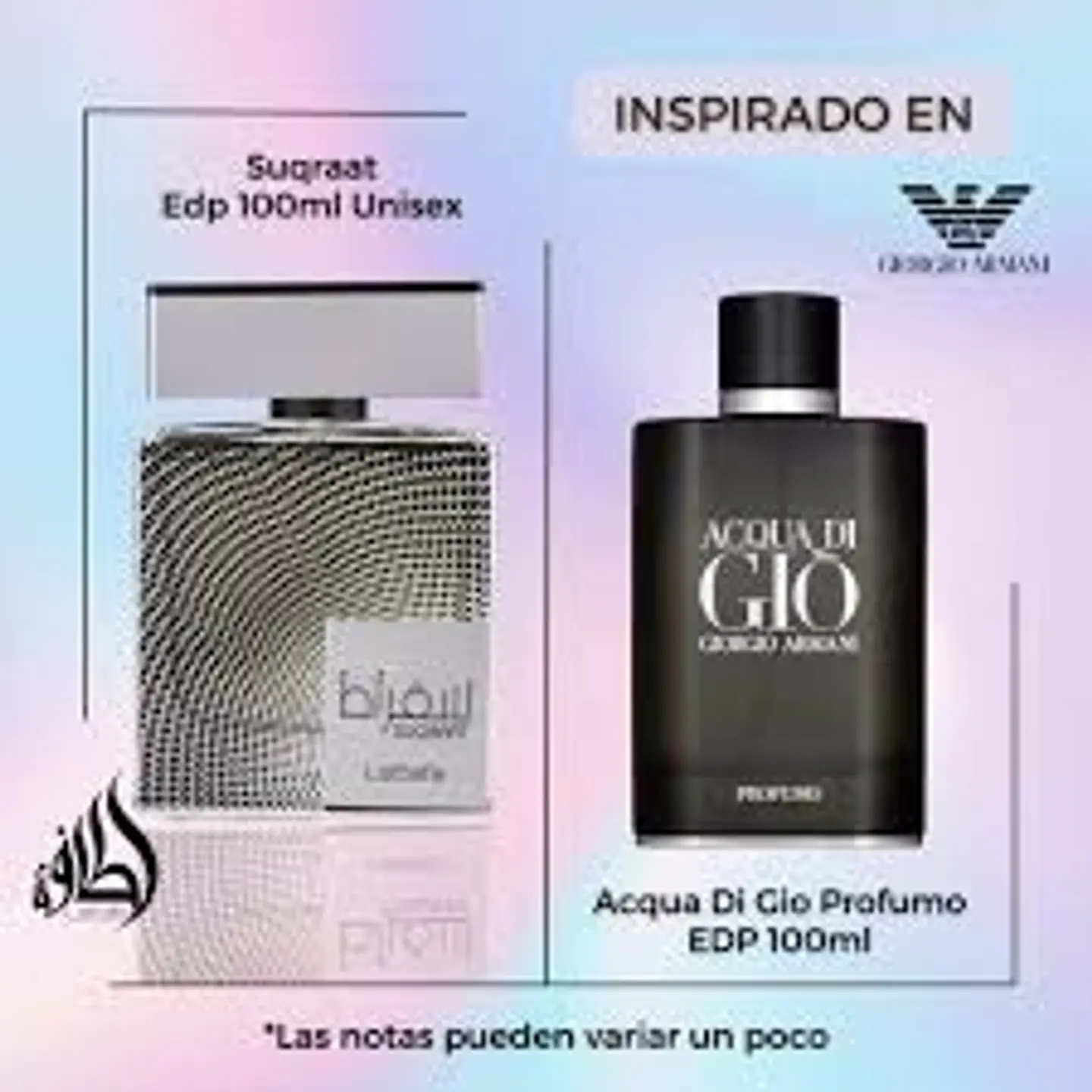 LATTAFA  SUQRAAT EDP 100 ML 2
