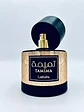 LATTAFA  TAMIMA EDP 100 ML - Miniatura 3