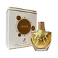 MAISON ALHAMBRA  CELESTE EDP 100 ML - Miniatura 1
