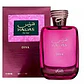 RASASI  HAWAS DIVA EDP 100 ML - Miniatura 1