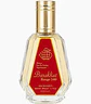 FRAGANCE WORLD  BARAKKAT ROUGE 540 EDP 50 ML - Miniatura 2