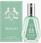 FRAGANCE WORLD  MIDORI EDP 50 ML UNISEX - Miniatura 1