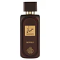 FRAGANCE WORLD  HAYAATI ROYALE EDP 100ML - Miniatura 3