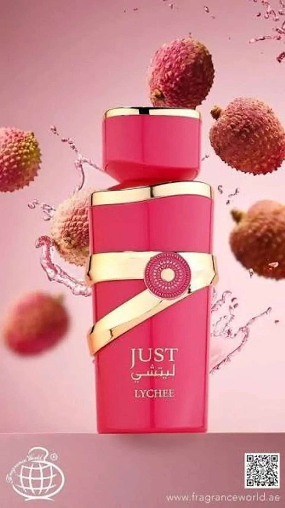 FRAGANCE WORLD  JUST LYCHEE EDP 100 ML 2