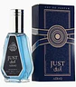 FRAGANCE WORLD  JUST AZÚL EDP 50 ML UNISEX - Miniatura 1