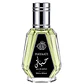 FRAGANCE WORLD  HAYAATI BLACK EDP 50 ML - Miniatura 2