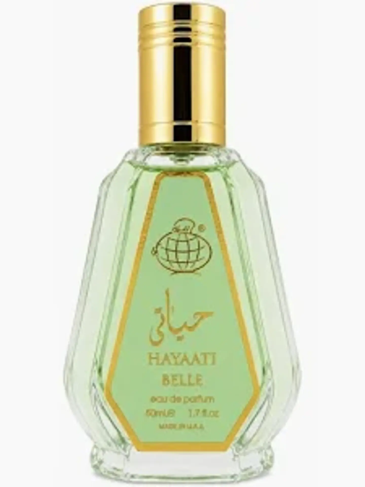 FRAGANCE WORLD  HAYAATI BELLE EDP 50 ML 2