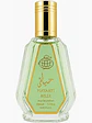 FRAGANCE WORLD  HAYAATI BELLE EDP 50 ML - Miniatura 2