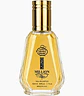 FRAGANCE WORLD  LA UNO MILLION PARFUM 50 ML - Miniatura 2