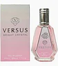 FRAGANCE WORLD  VERSUS BRIGHT CRYSTAL EDP 50 ML - Miniatura 1