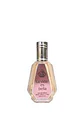 FRAGANCE WORLD  LA VIDA ES BELLA EDP 50 ML - Miniatura 3