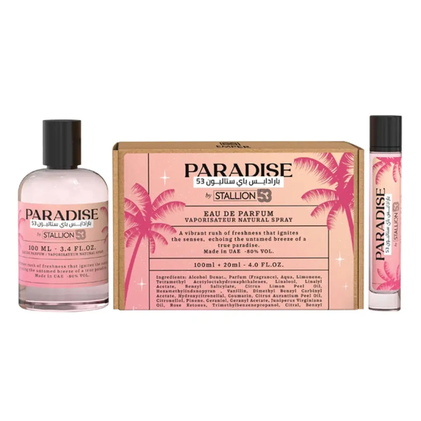 PARADISE 53 EDP 100 ML MUJER 1