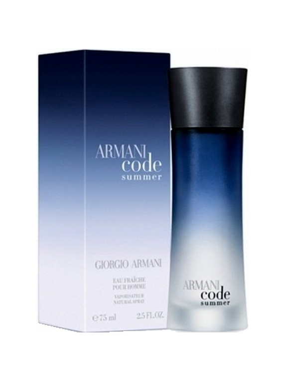 Armani Code Summer para hombre / 75 ml Eau Fraiche Spray