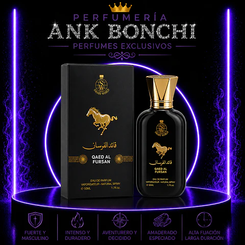 smart world qaed al fursan 50ml edp