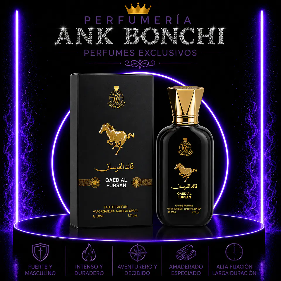 smart world qaed al fursan 50ml edp 1