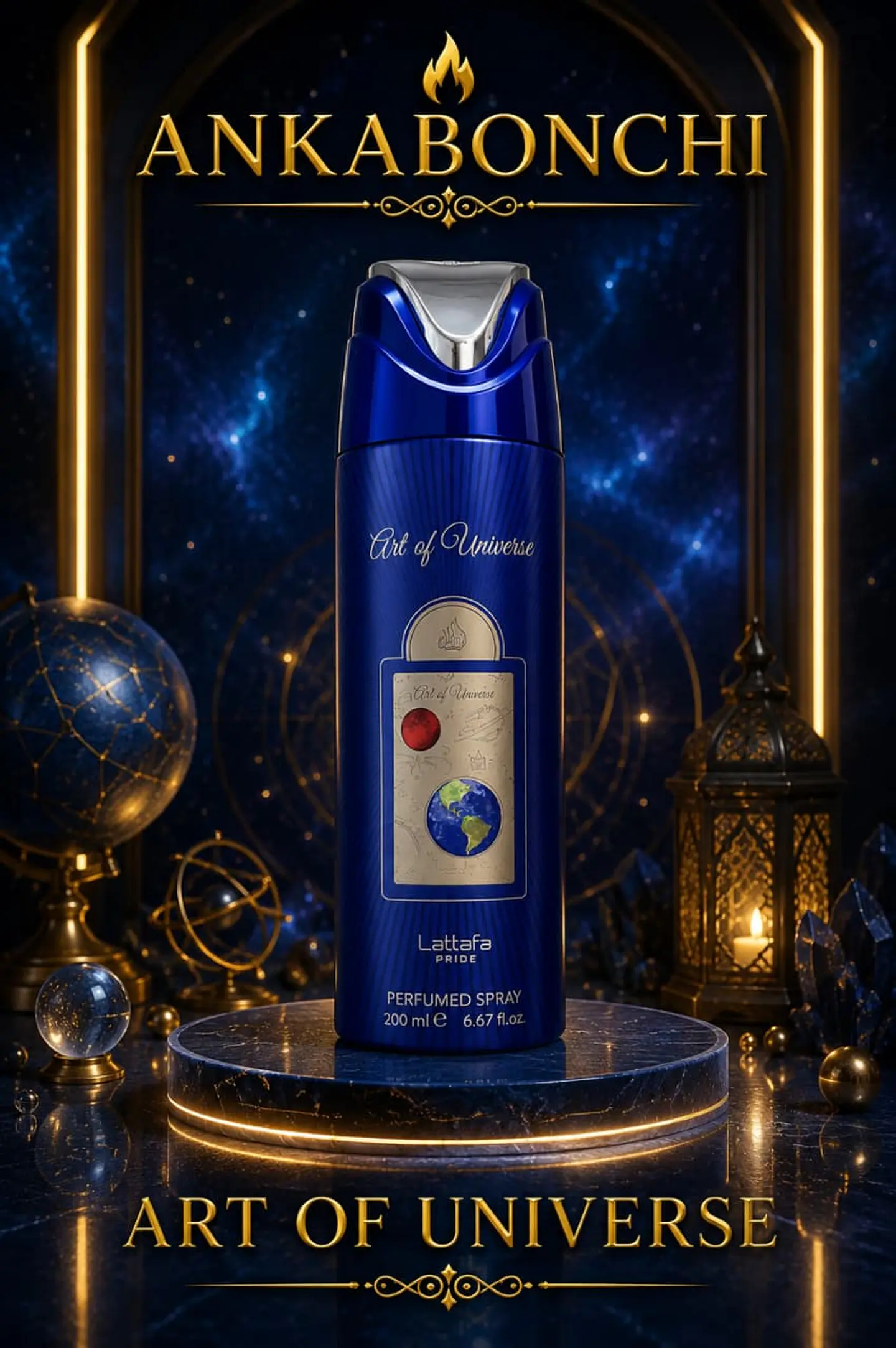 art of universe 200ml spray  1
