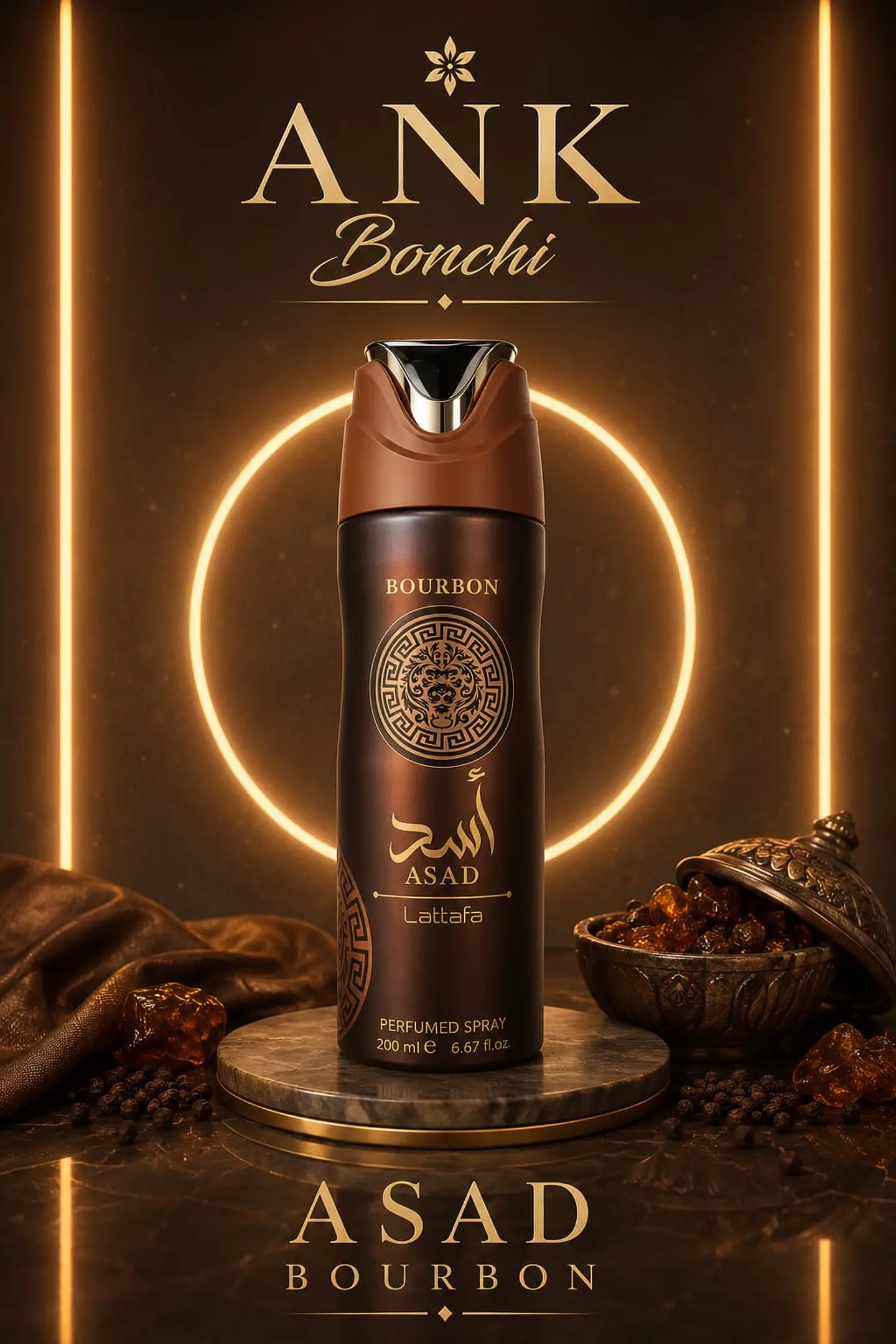 asad bourbon 200ml spray  1