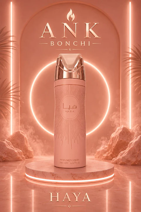 haya lattafa 200ml spray 