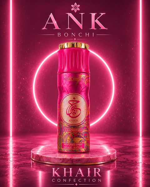 khair confection 200ml spray 
