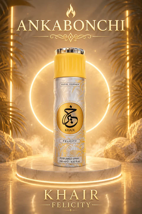 khair felicity 200ml spray