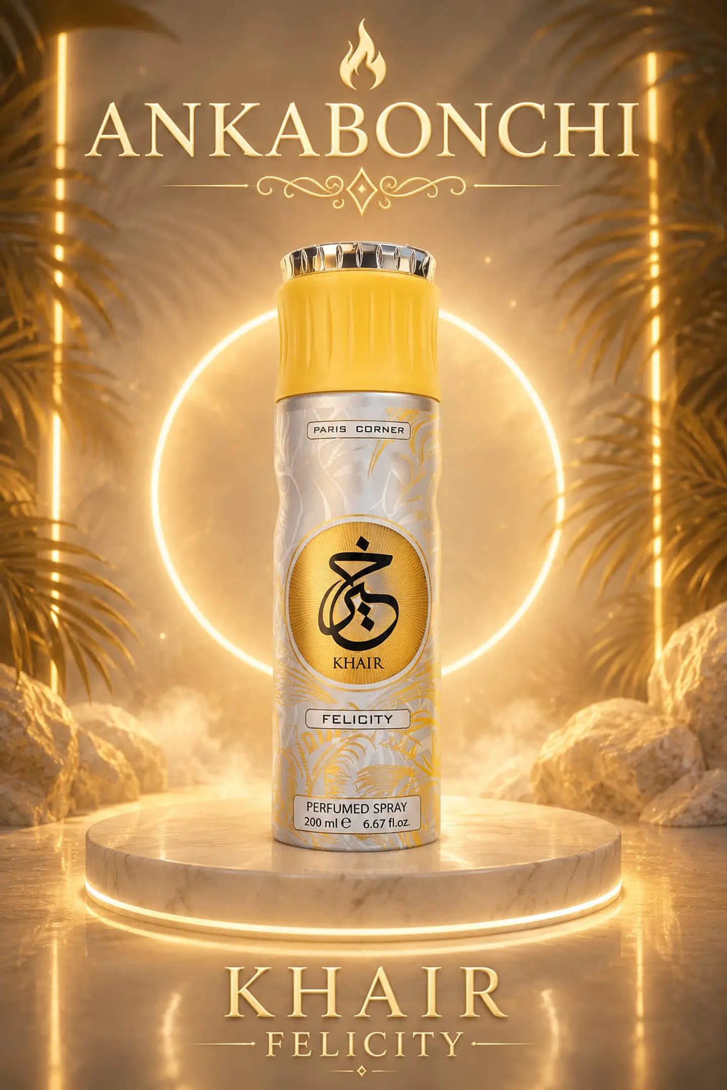 khair felicity 200ml spray 1