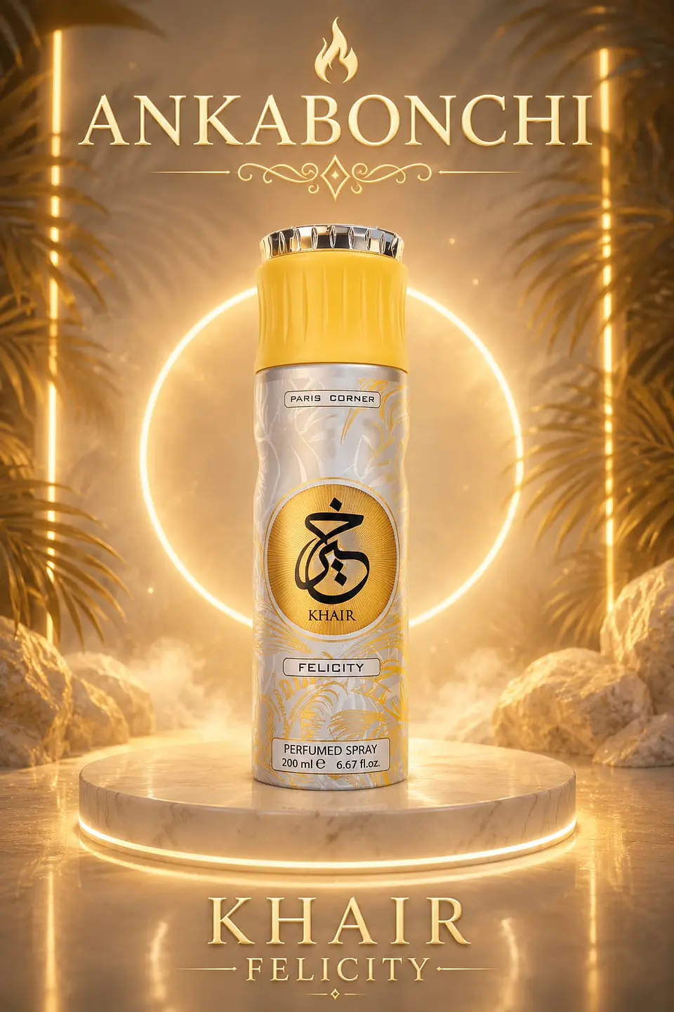 khair felicity 200ml spray 1