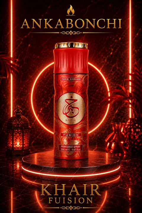 khair fusion 200ml spray