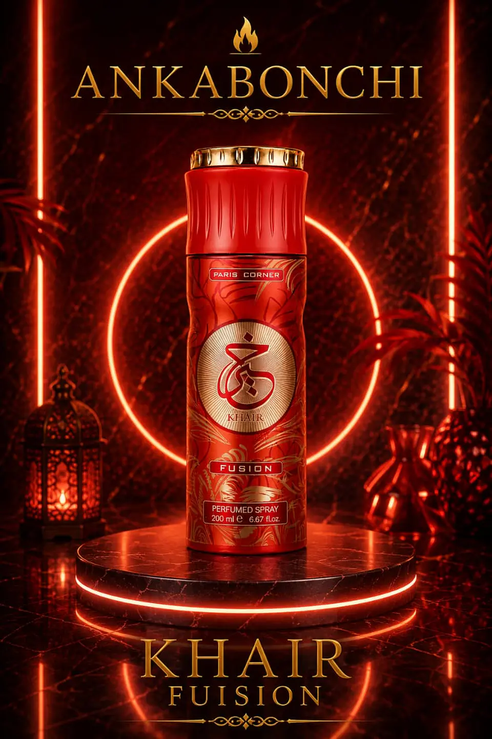 khair fusion 200ml spray 1