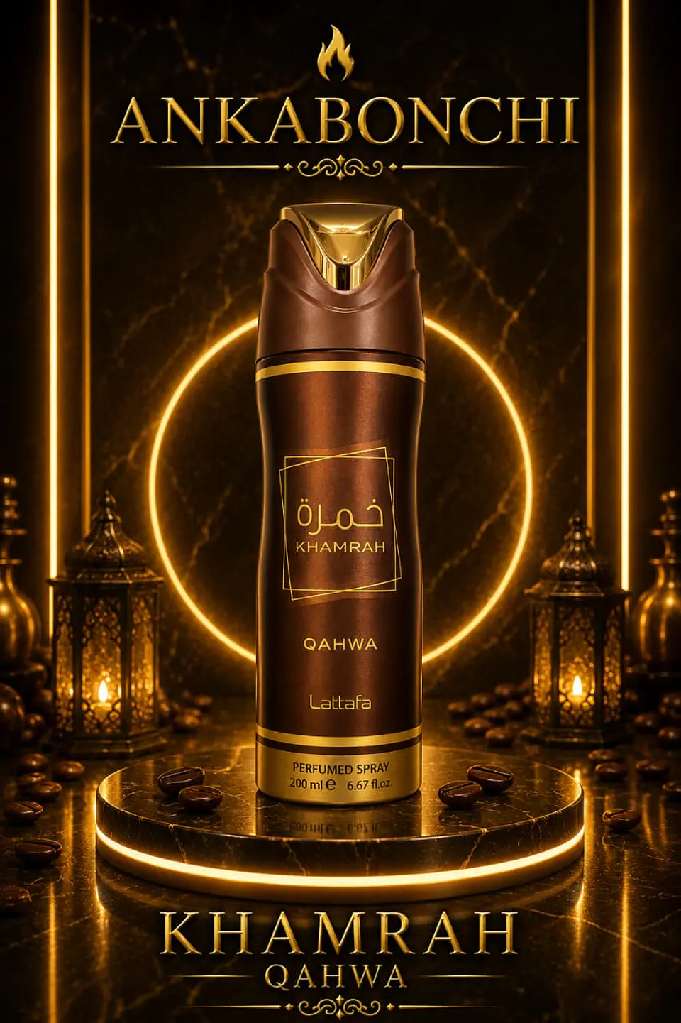 khamrah qawha 200ml spray  1