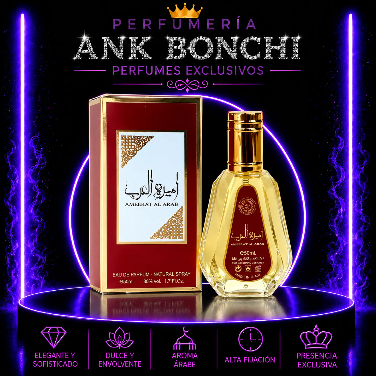 ameerat al arab 50ml edp ard al zaafaran (inspirado en my way 9 1