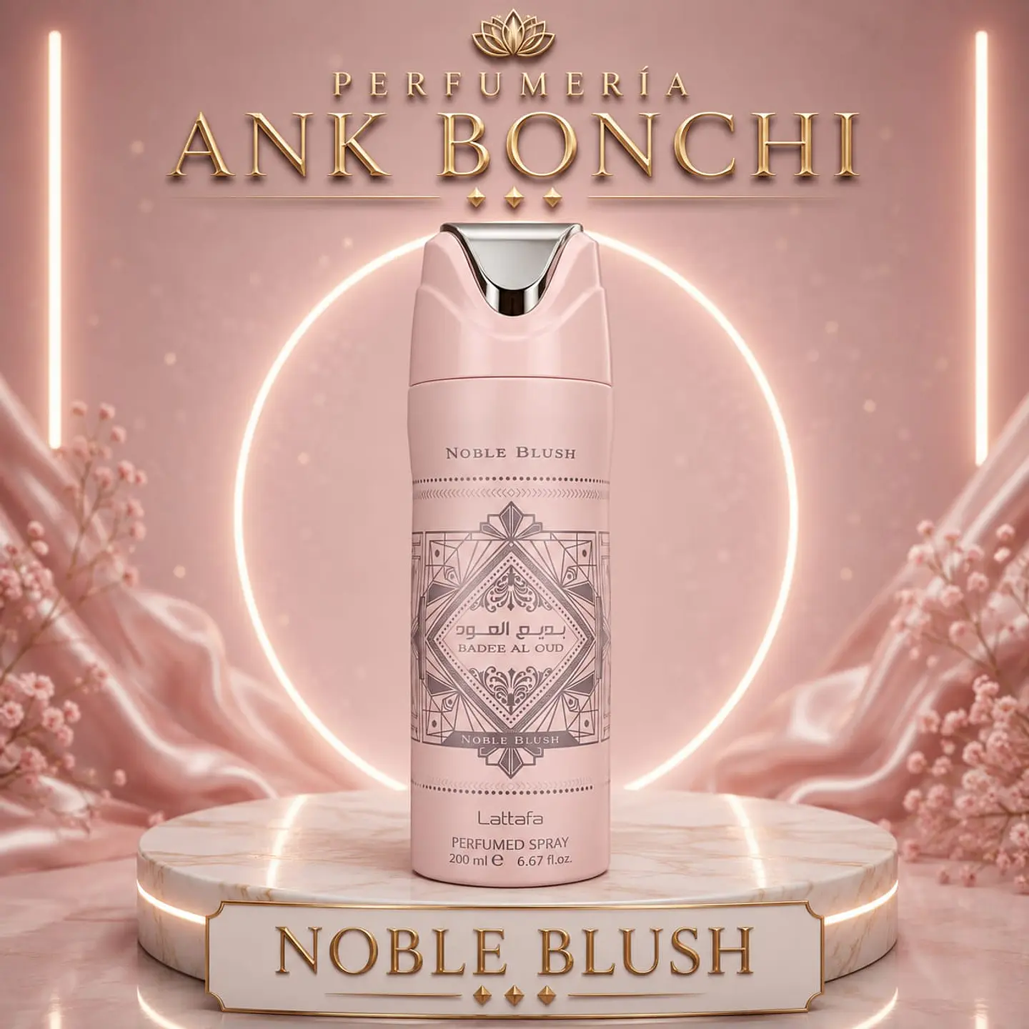 Noble blush lattafa 200ml spray  1