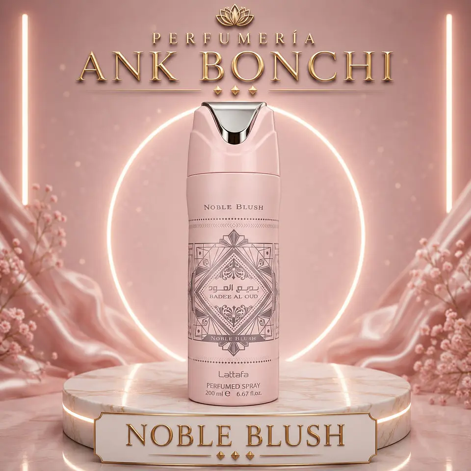 Noble blush lattafa 200ml spray  1