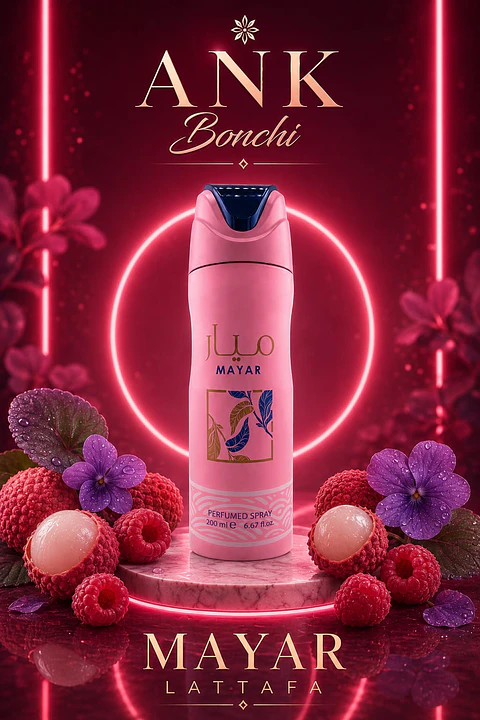 Mayar lattafa 200ml spray 