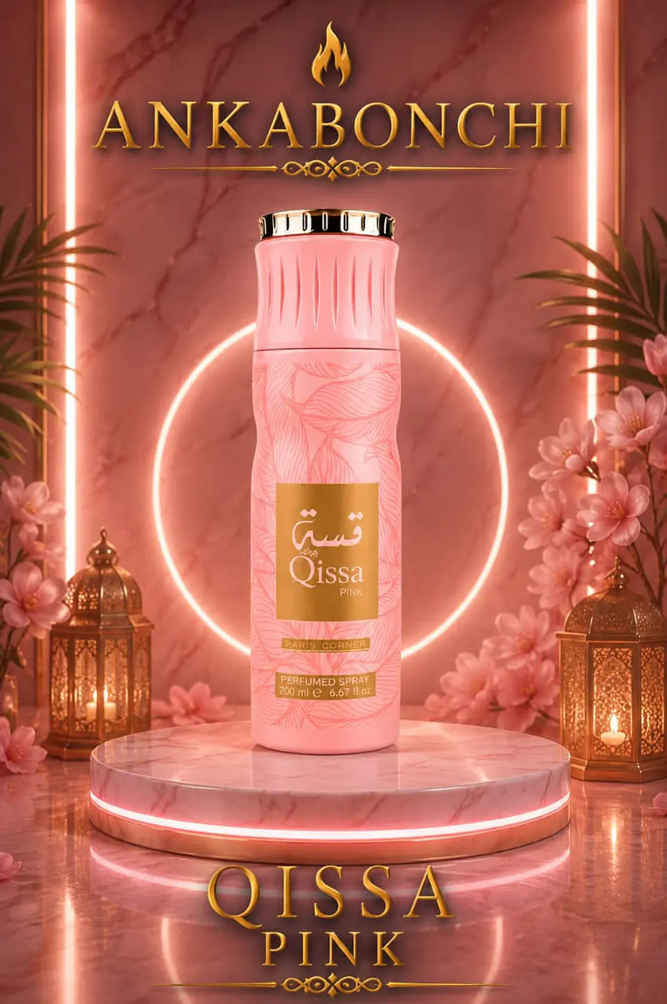 Qissa Pink paris corner 200ml spray  1