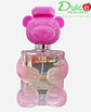 Toy 2 bubble gum Moschino 100ML 1.1 premium - Miniatura 2
