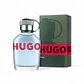hugo boss cantimplora edt 75 ml  - Miniatura 1