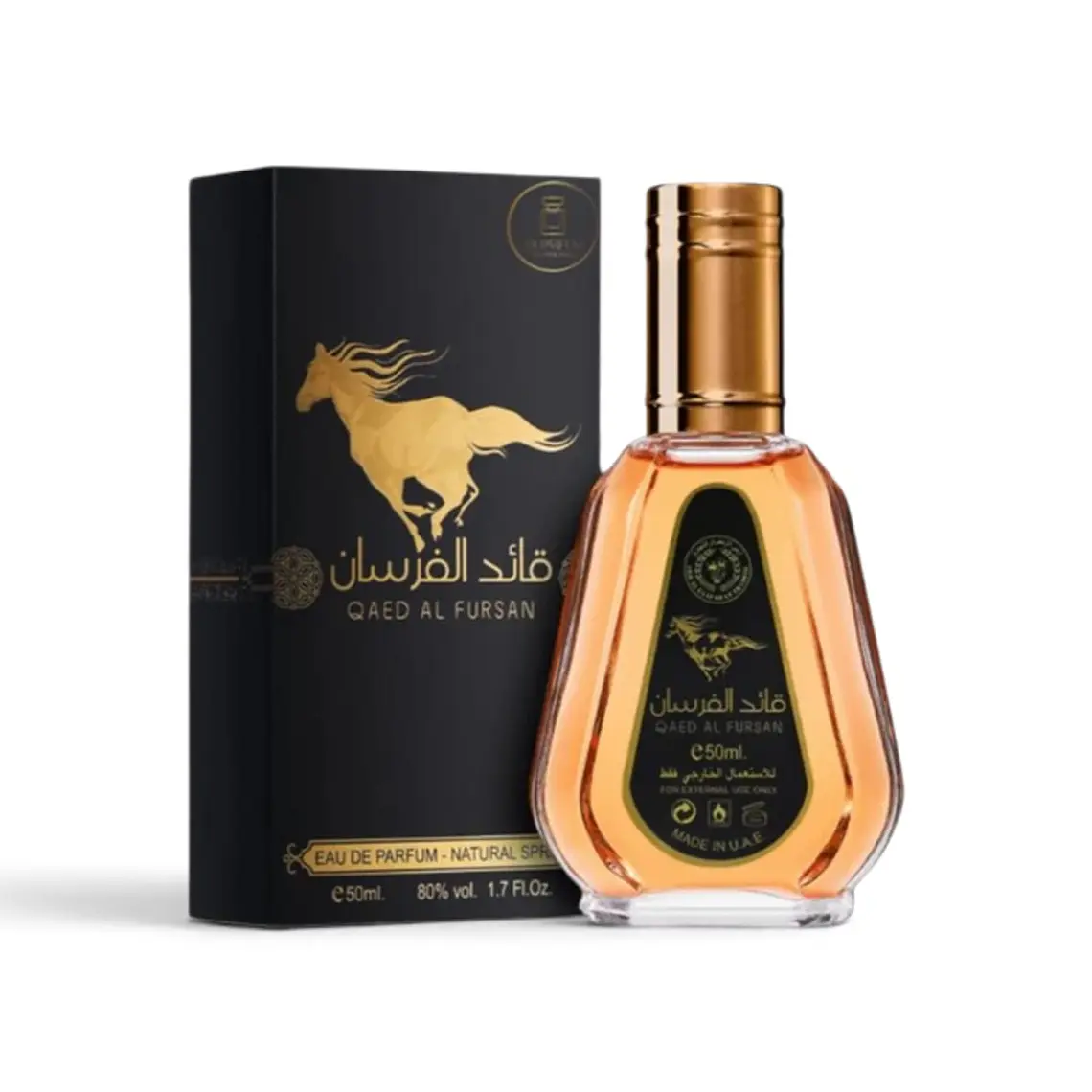 Ard al zafaran qaed alfursan 50 ml 1