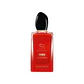 Giorgio Armani SI Passion Intense 100ml Mujer - Miniatura 2