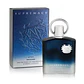 Afnan Supremacy Incense 100ml Hombre - Miniatura 1