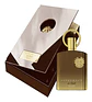 Afnan Supremacy In Oud 100ml Hombre - Miniatura 3