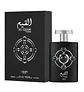 Lattafa Al Qiam Silver 100ml Hombre - Miniatura 1